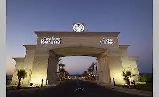 Sunrise Juman Beach Resort 4* Хургада
